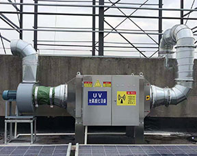 UV光氧催化