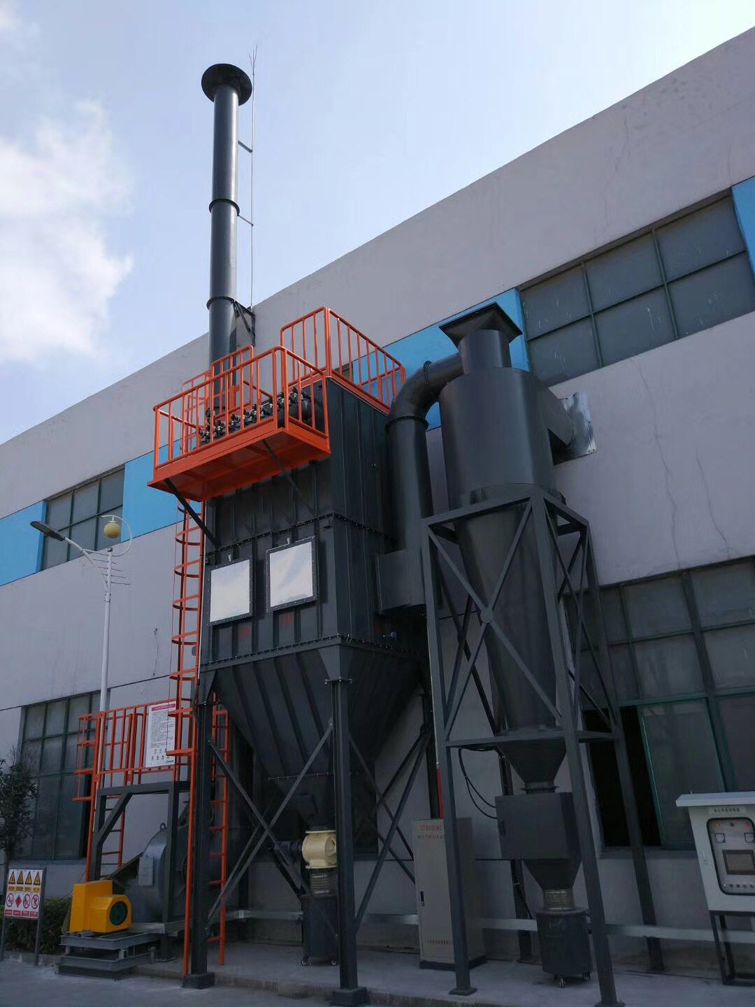 防爆布袋除尘器