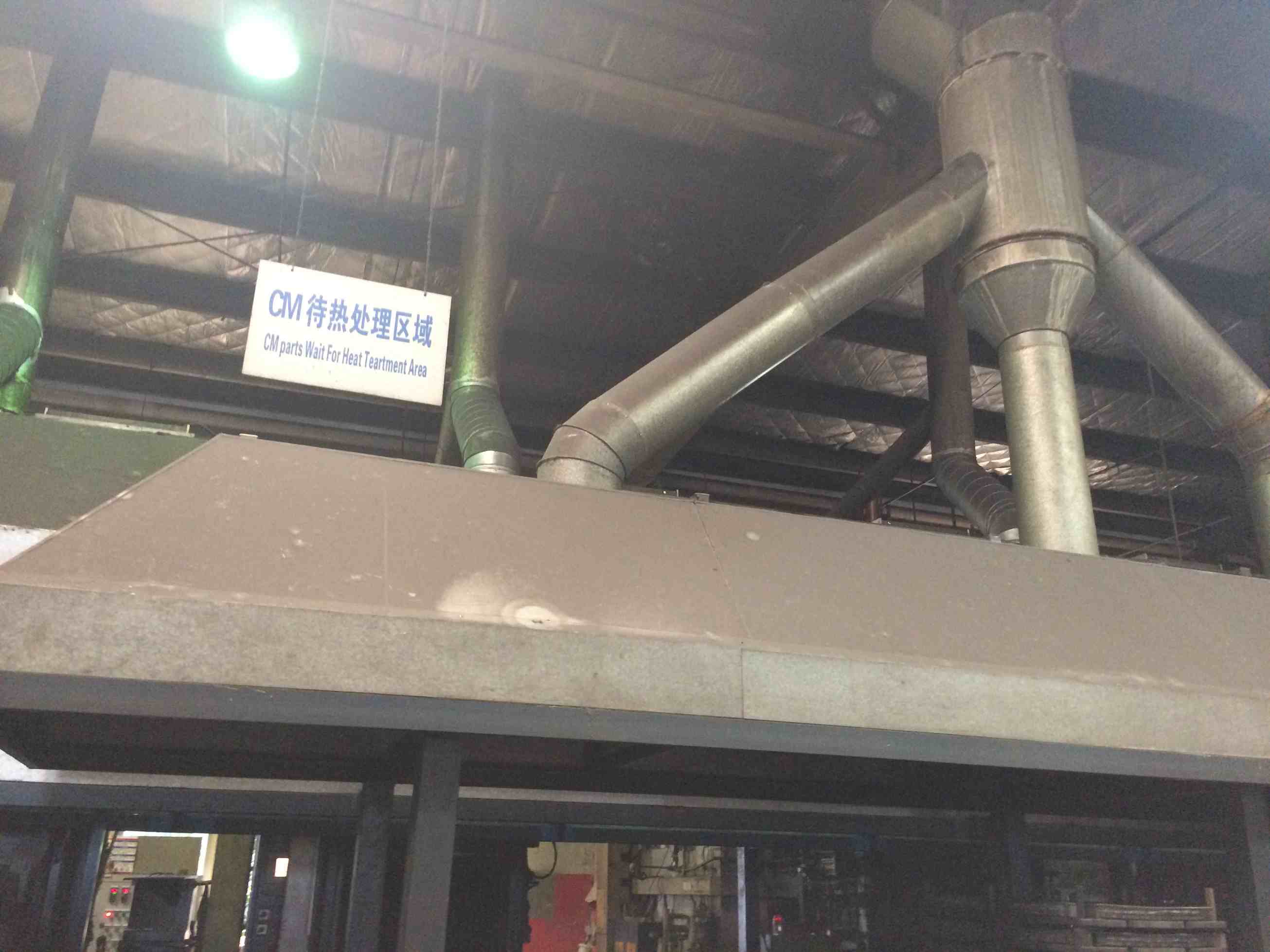 文丘里湿式除尘器