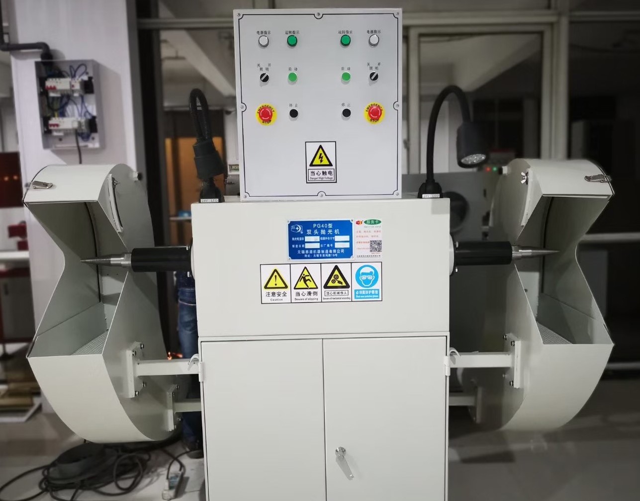 文丘里湿式除尘器